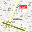 광명사거리규수방