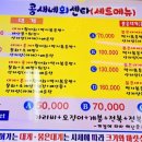 콩세네회센터