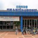 CU편의점성심점 이미지