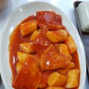 빨간너구리 이미지