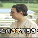 드로우짐
