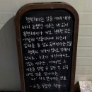 모티 | 포항 공방 데이트, 모티 스튜디오 강추 후기(내돈내산 포함)