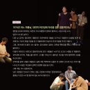 대전여인숙 이미지