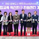 안산고용센터 이미지