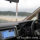 현이카랜드 이미지