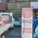 엘레강스 앞(구 씨티은행 앞) | 남자친구 부모님 첫 인사 선물 준비 후기 (과일바구니 + 떡케이크, 비용까지)