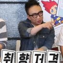 스텝래더프로젝트
