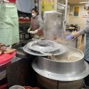 시장국밥 이미지