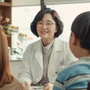 누리태평양약국