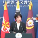 (주)조현전력 이미지