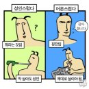 이룸상회 네이버블로그
