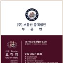 SJ00034 네이버블로그