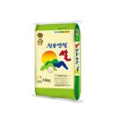 동서산 농협연합 미곡종합처리장 쇼핑하우