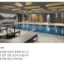 더클럽호텔 | 포시즌스 호텔 서울 더 클럽 피트니스 &amp; 사우나 이용 후기