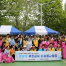 상봉동 가마못공원 이미지