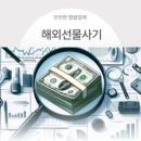 앤트에셋 이미지