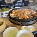 원조중앙닭갈비 이미지