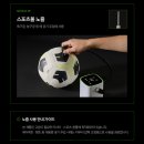 패밀리셀프주유소㈜ | 겨울철 타이어 경고등 뜬 이유? 공기압 관리법과 추천 공기압 주입기까지!