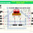 퍼스트메디코리아 이미지