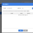 제이케이 의료기기 이미지