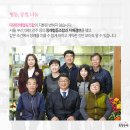 대명장례협동조합 이미지