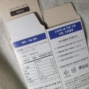 (주)에이치유지 이미지