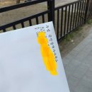 톡톡소다키즈앤리딩영어