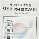 탑 태권도 이미지