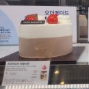 파리바게뜨대전복용아이파크