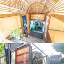 창작플랫폼 경험과 상상 이미지