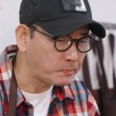 동해해물 이미지