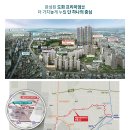 더도화