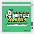 둔포면 둔포중앙로 161번길 이미지