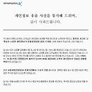 윈윈PC 이미지