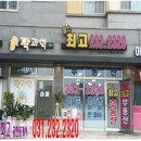 예원헤어가발 이미지