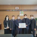 직산농협 이미지