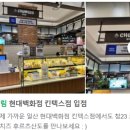 청23 이미지