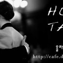 초급탱고 이미지