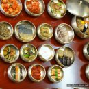 12첩반상 Daum카페