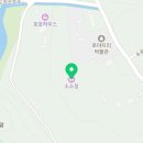 주천강자연휴양림 | 강원도계곡펜션 소소정 자연휴양림 안부러운 강원도가여행 숙박 숙소