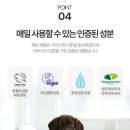신사유도클럽·존프랭클주짓수 이미지