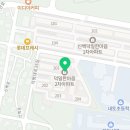 덕일한마음아파트경로당 이미지