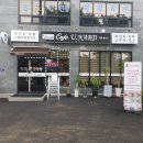 카페유나드 이미지