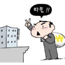 용산주공마트 이미지