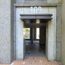 고현세탁소 이미지