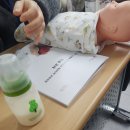 산모신생아 건강관리사 | 👶 일주일간의 새로운 도전: 산모·신생아 건강관리사 교육 후기
