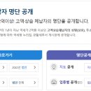 봄봄컴퍼니