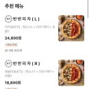 경원로73번길R 네이버블로그