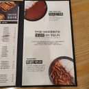 아비꼬진주점