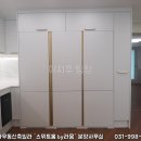 이라움